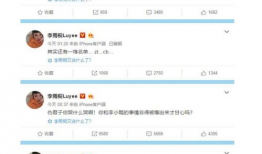 潍坊吃瓜群众爆料事件,最新爆料事件引发全民关注